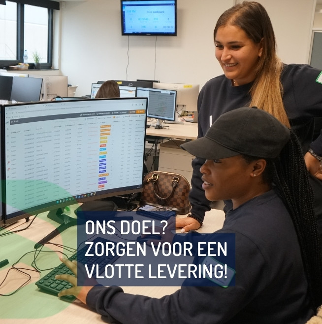 Backoffice